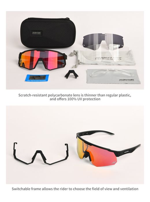 Велосипедные очки MONTON Blade
