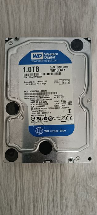 Жёсткий диск 1тб