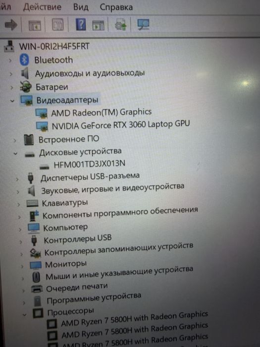 Ноутбук Asus rogstrix 18 диюм