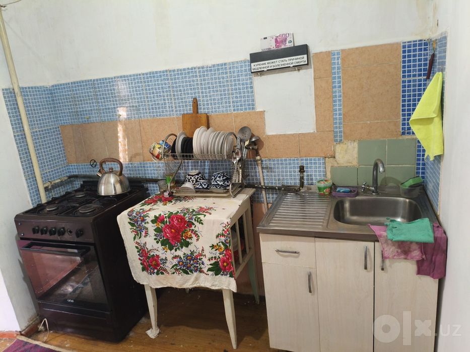 Срочно продается квартира