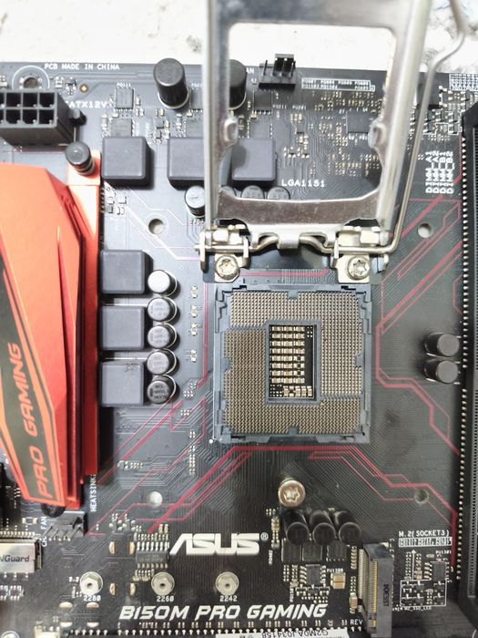 ASUS B150 Pro Gaming materinka