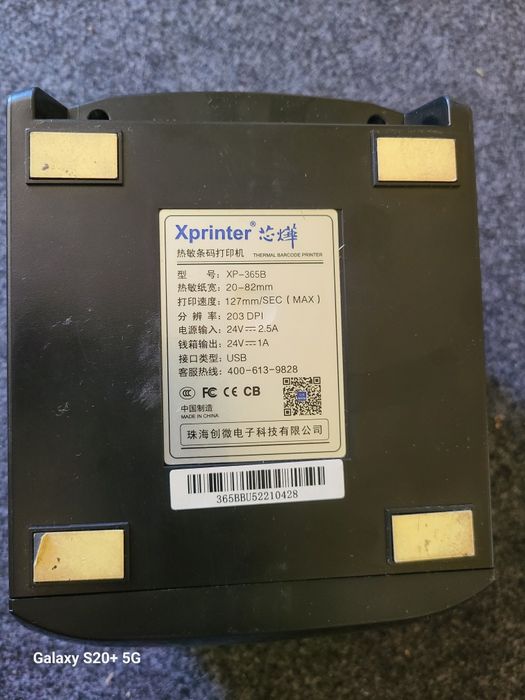 XP 365B. Printer  holagi idial bir oy ham ishlamagan