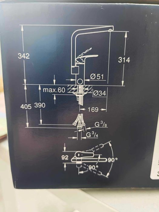 Смесител за кухня GROHE EUROSMART 31787001 Висок клас