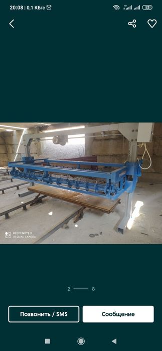 Газаблок станок сотилади