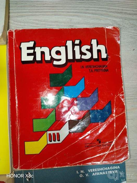 Продаются учебники по английскому языку 2,3,4,5 класс