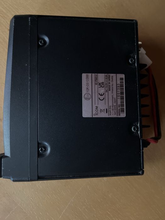 Радиостанция YAESU