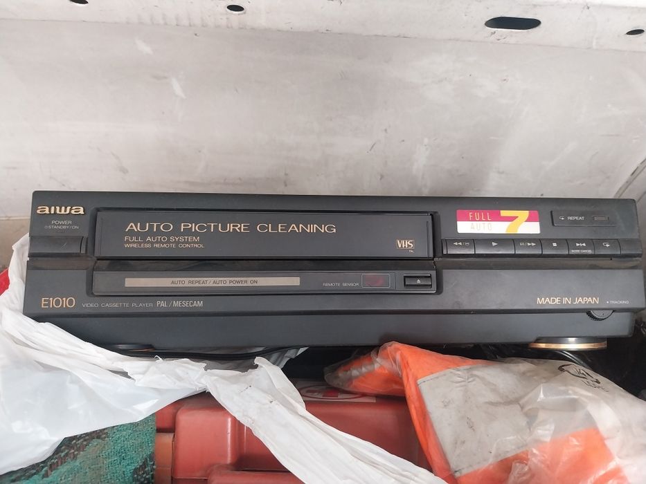 Старо японско видео с дистанционно