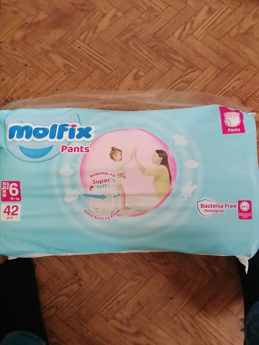 Продаю памперсы для ребёнка