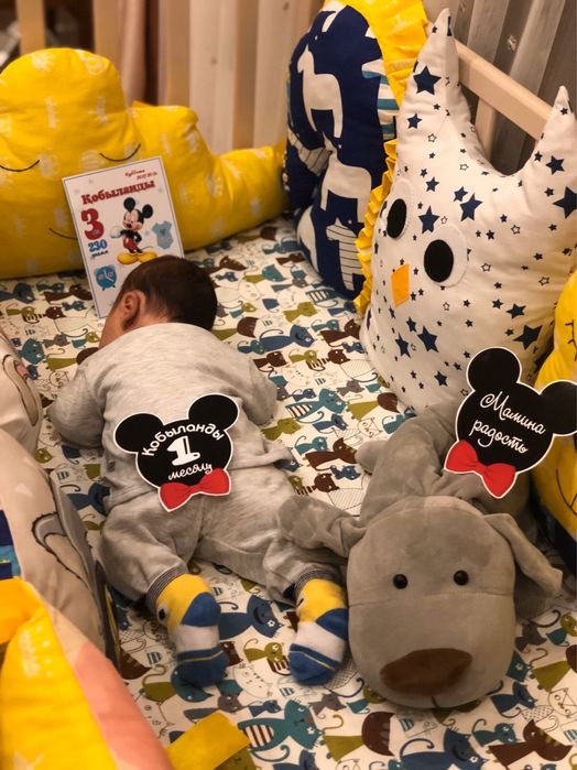 Продам манеж детский!