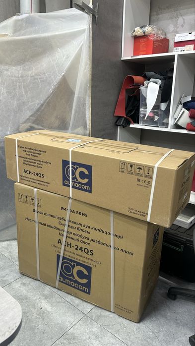 Продается кондиционер Almacom ach-24QS