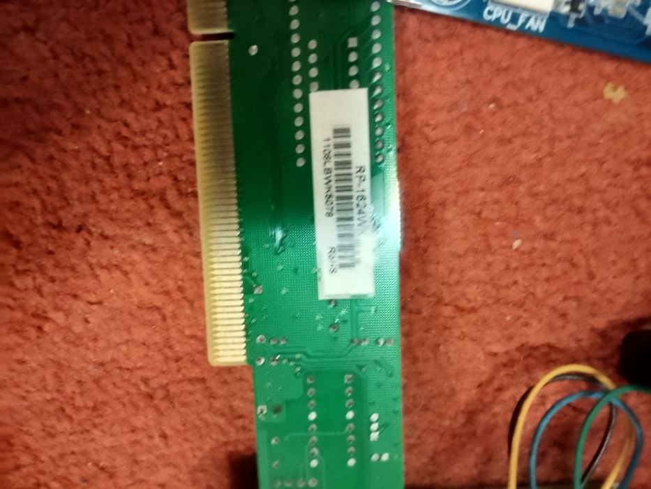 Части за компютър