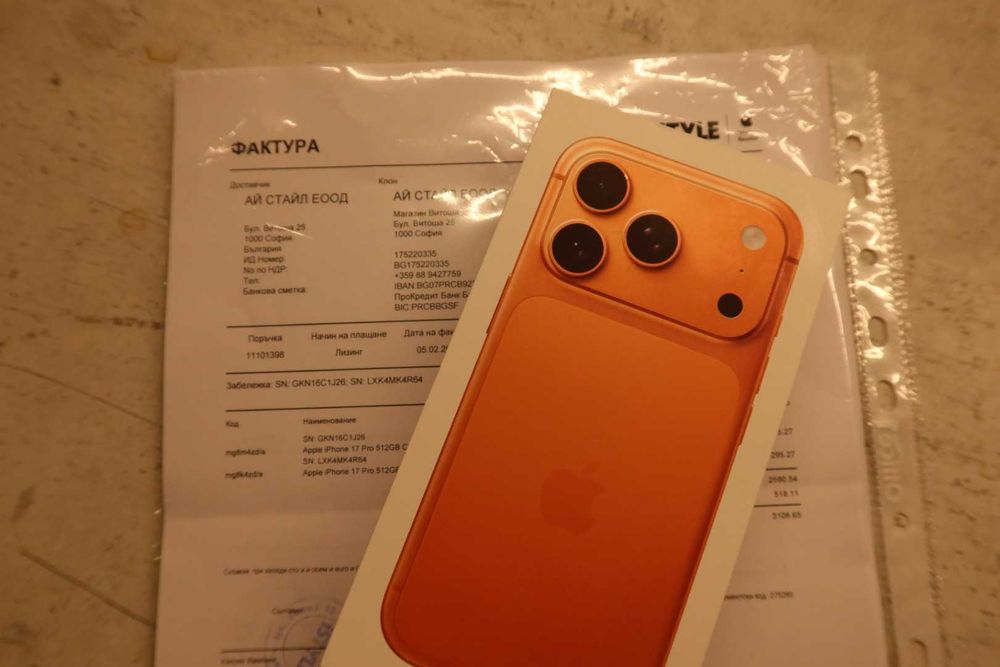 iPhone 17 Pro 512GB Orange – нов, фактура iStyle, 12 м. застраховка