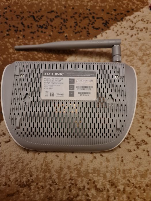 WI-FI Роутер TP-Link TD-W8951ND