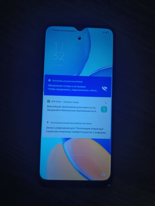 Телефон Oppo A15s
