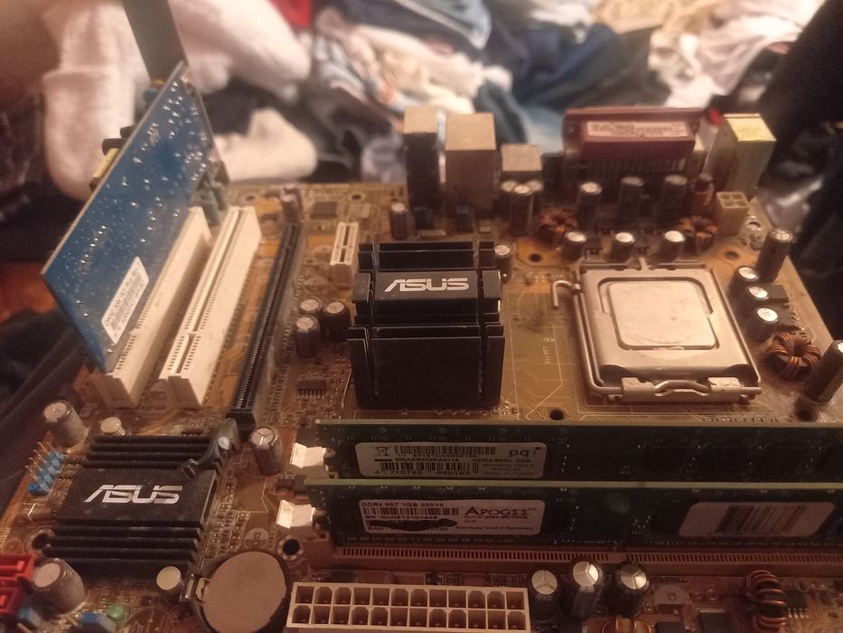 Срочно продам комплектующие для пк