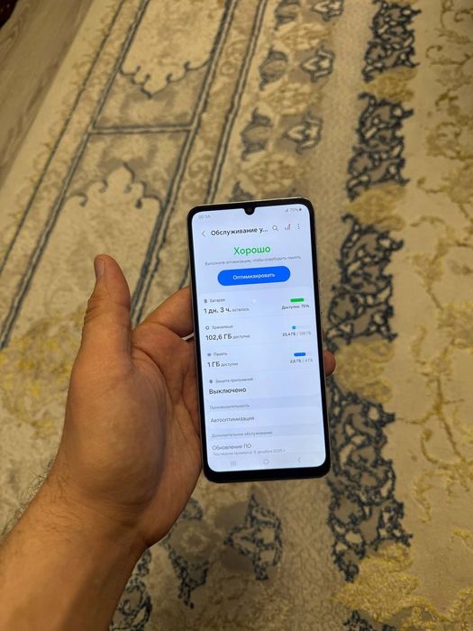 Samsung Galaxy A05 4/128GB White Silver Igravoy Original Holati Yaxshi