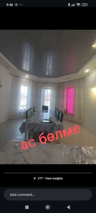 Үй сатылады Ұзынағашта