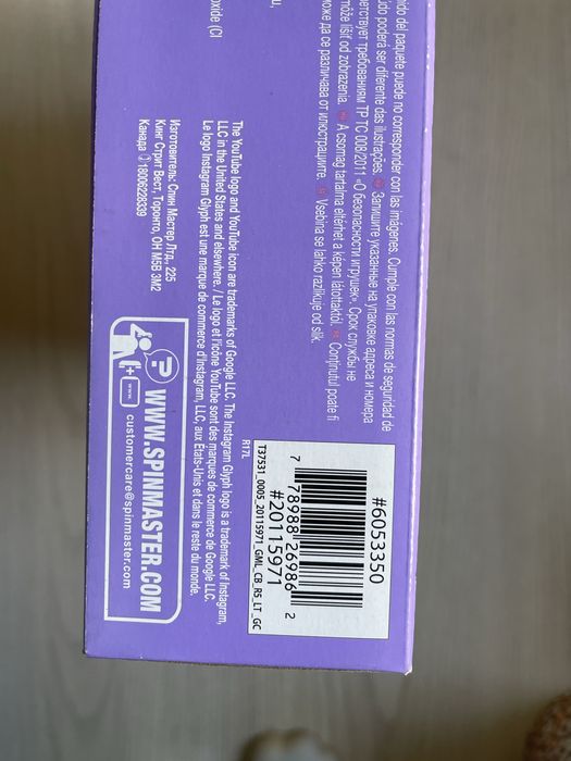 Набор доя маникюра детский