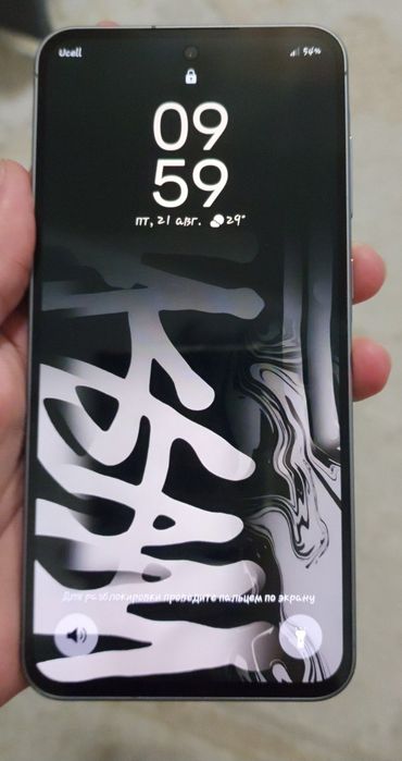 Samsung Galaxy A56 5g