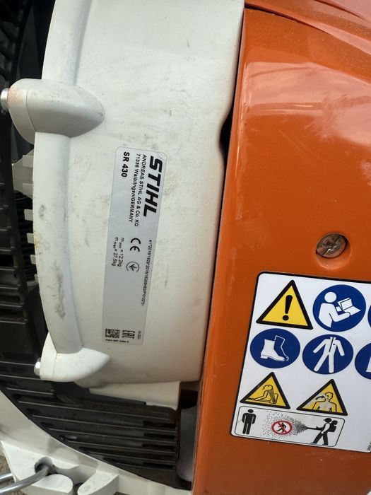 Моторна пръскачка STIHL SR 430