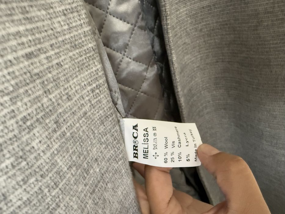 Пальто турецкий. новый