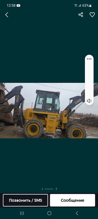 Excavator pogruzchik wz 3025 soz xolatda 2018-yil őzimni nomimda