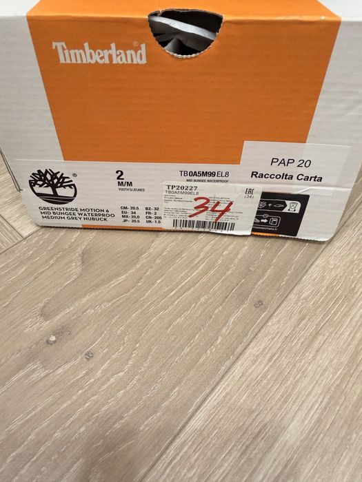 Ботинки Timberland