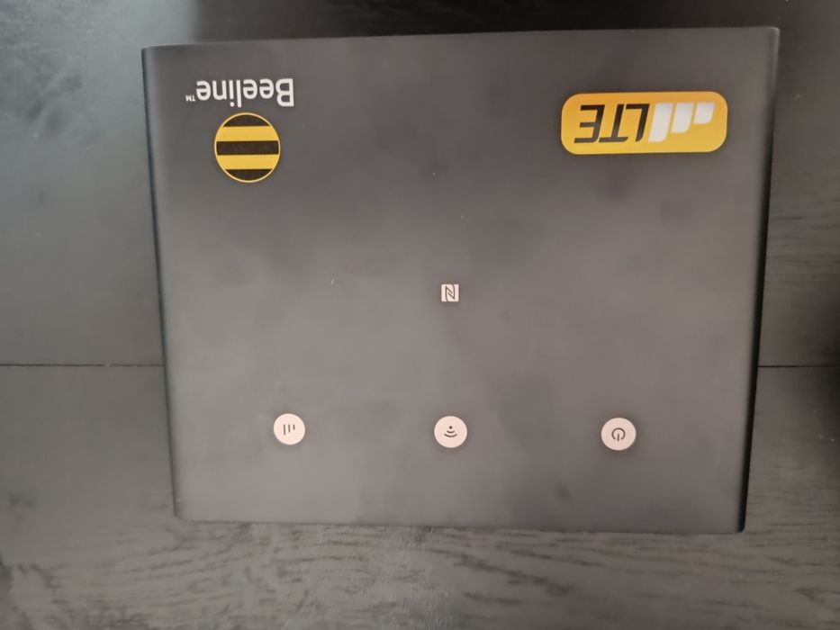 Продам Роутер билайн