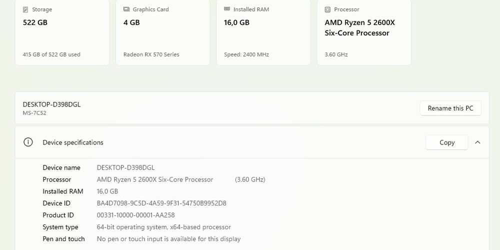 Геймърски компютър