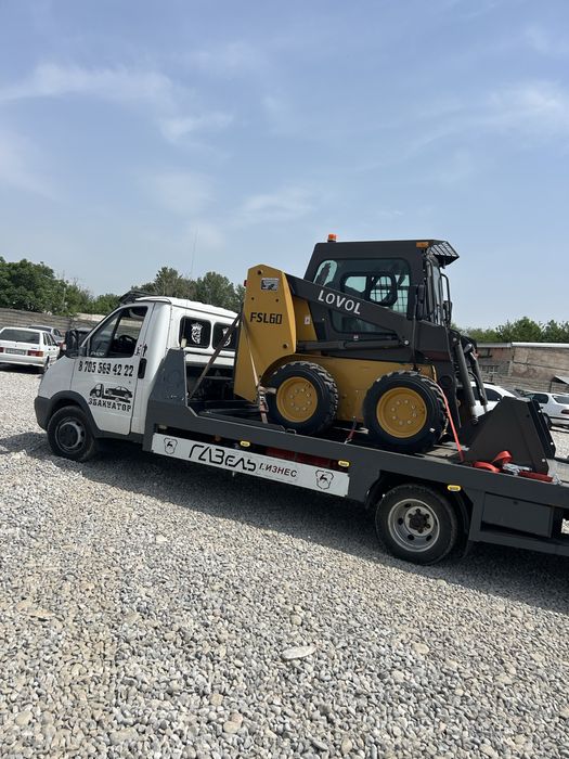 Эвакуатор 24/7 хабарласыныздар