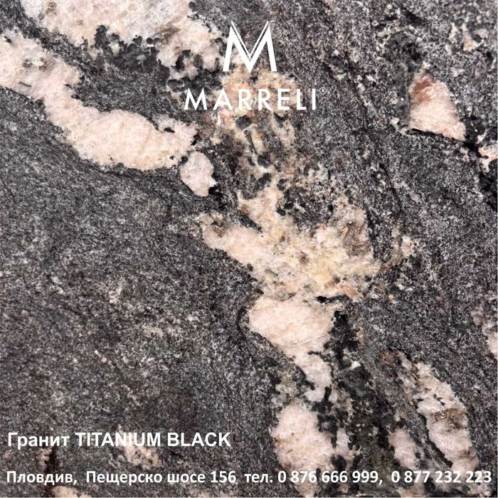 ГРАНИТ фаши/плочи/стъпала Titanium Black