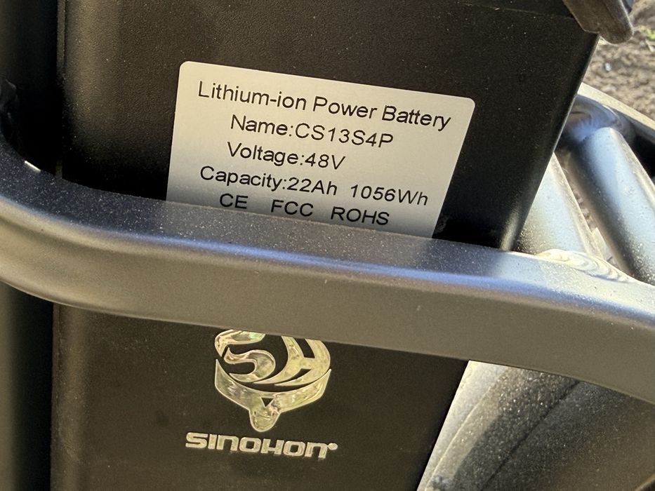 ЧИСТО НОВ Електрически велосипед Sinohon 22Ah 1000W