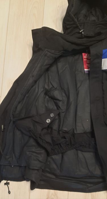 Костюм для защиты от мороза.