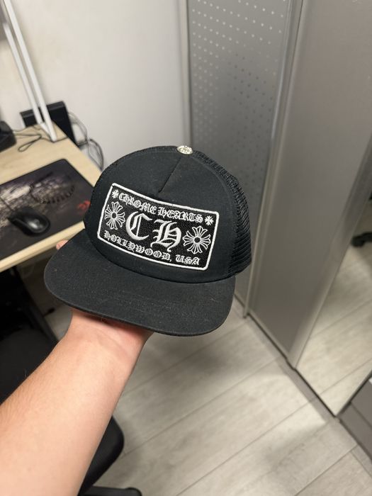 sapca chrome hearts
