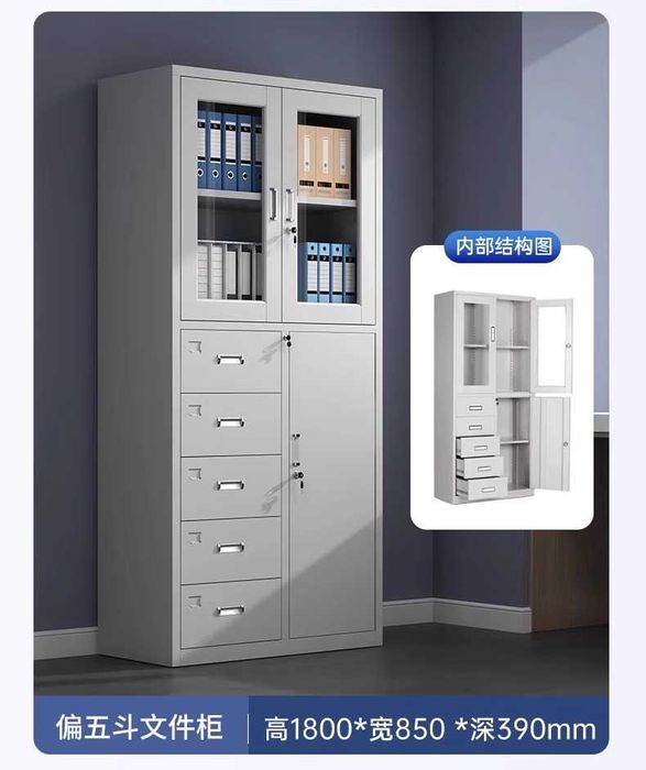 Металлические шкафы для офиса/Современные офисные шкафы