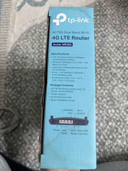 мощный Wi- Fi роутер TP-LINK