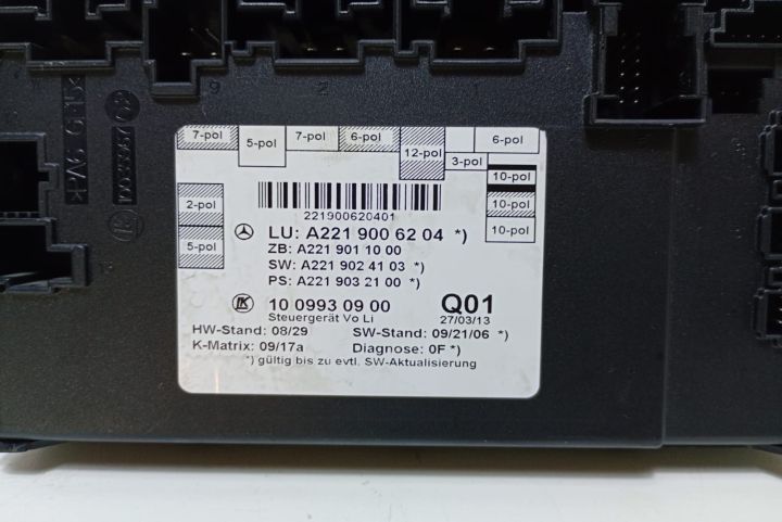 Modul usa stanga fata A2219006204 / 1009930900 Mercedes-Benz S-Class