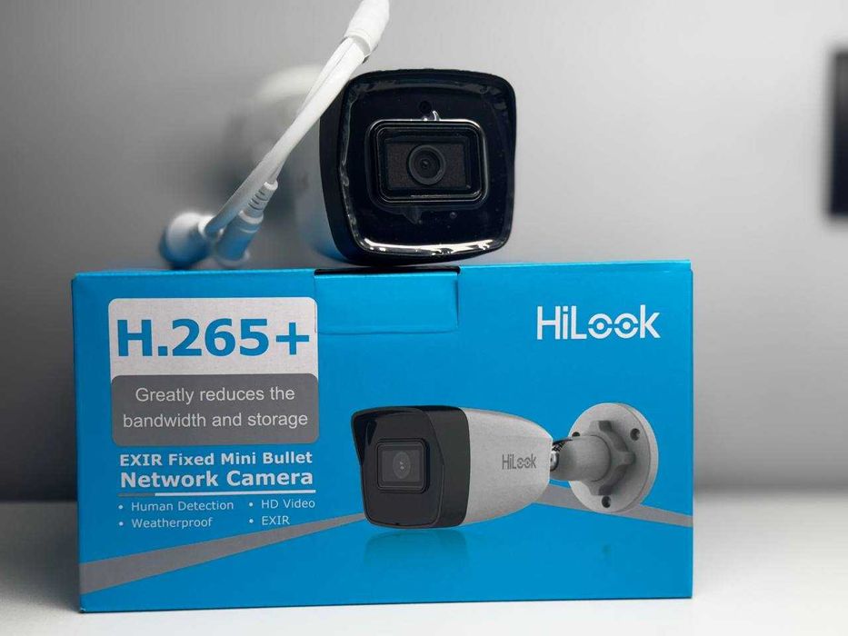 Hilook IPC-B120HA 2mp