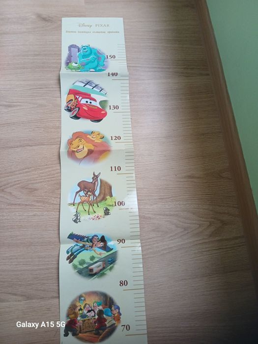 Детски стенен метър