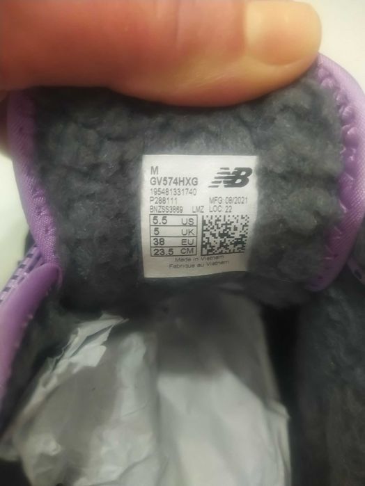 Дамски маратонки