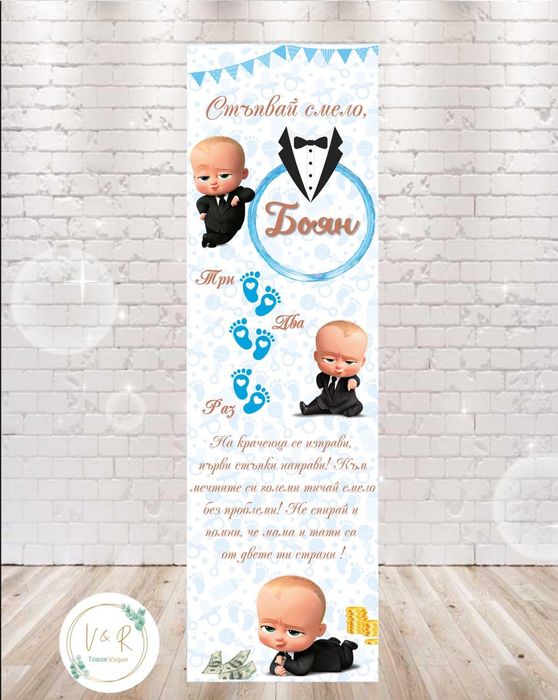 Пътеки за прощъпулник