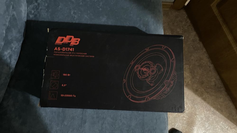 Колонки Урал новые, 16 дюим.