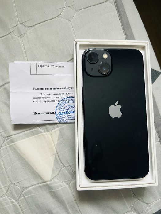 Айфон 13 продам.