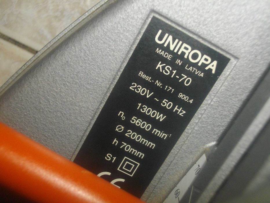 Бормашина Дрелка AEG/ Bosch Профи/ Ръчен Циркуляр 1300 Вата-ф200мм