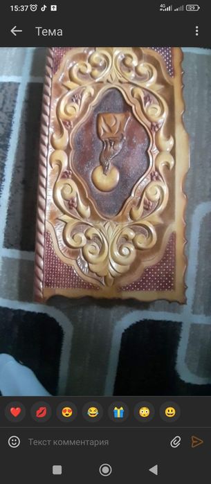 Продам новые нарды в чехле