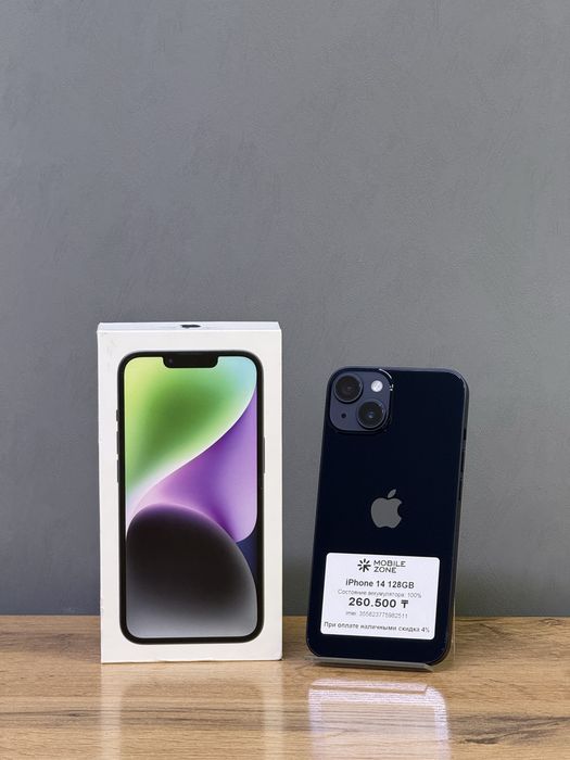 iPhone 14 128 GB 100% | Mobile Zone