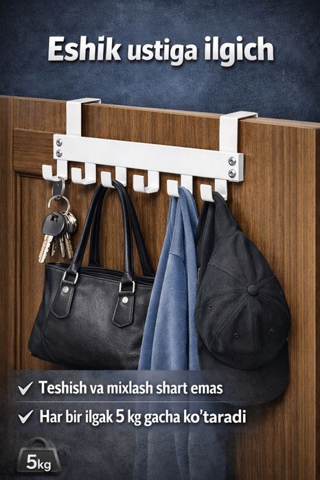 Kiyim ilgich mustaxkam temirdan ogir buyumlarni bemalol kotaradi