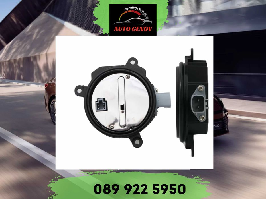 Баласт За Фабричен Ксенон За Nissan/Infiniti, 4 Пина, D2S / D4S