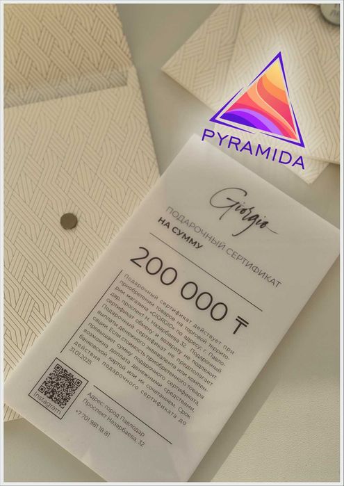 Оперативная полиграфия