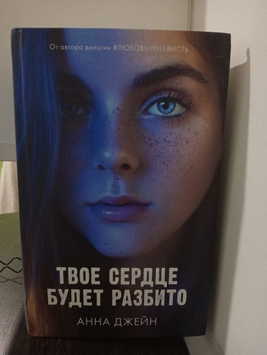 Продам новые книги 1500,2000